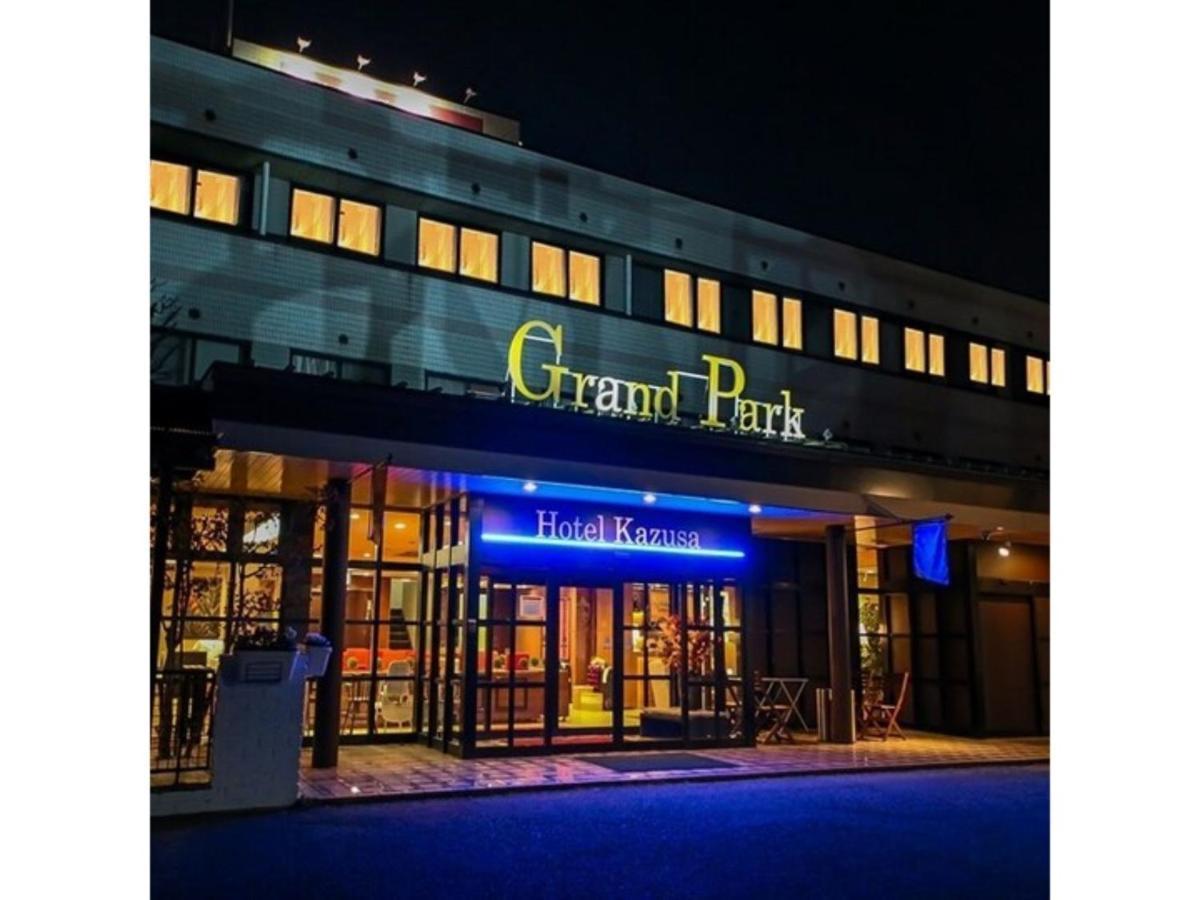 Grand Park Hotel Kazusa / Vacation Stay 77396 Kimitsu Eksteriør billede
